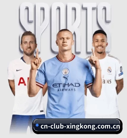 cn-club-xingkong.com.cn的故事 - 体育资讯内容服务