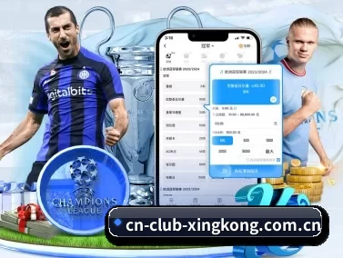 cn-club-xingkong.com.cn APP